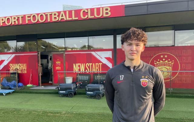 华体会中国入口-海港官方：沈子贵右腿十字韧带断裂 已完成手术