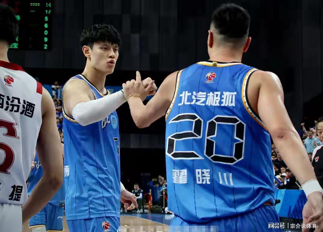 CBA最离谱球队，坐拥四大国手莫名输球，球迷怒喷主教练下课