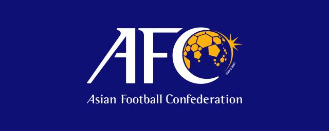 华体会官网平台-澳大利亚退出U20亚洲杯 AFC取消伊拉克办赛资格