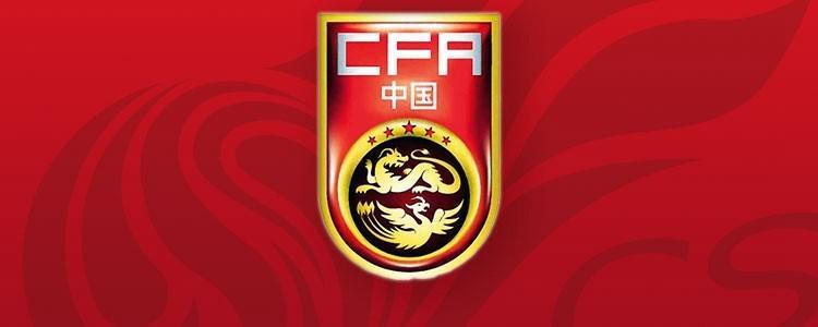 华体会官网平台-中国U23因净胜球劣势获西安青年足球锦标赛亚军，朝鲜U23夺冠